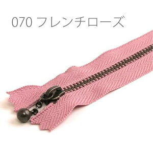 YKK ʕtt@Xi[ 20cm CuV AeB[NS[h(1{) ʕtt@Xi[ t@Xi[ Wbp[ |[` obO TRbV |VFbg `bN t@Xi[ y