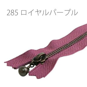 YKK ʕtt@Xi[ 12cm CuV AeB[NS[h (10{) ʕtt@Xi[ t@Xi[ Wbp[ |[` obO TRbV |VFbg `bN t@Xi[ y