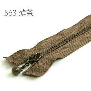 YKK ʕtt@Xi[ 20cm CuV AeB[NS[h(1{) ʕtt@Xi[ t@Xi[ Wbp[ |[` obO TRbV |VFbg `bN t@Xi[ y