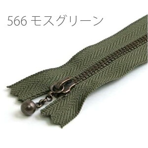 ySALEz YKK ʕtt@Xi[ 12cm CuV AeB[NS[h (10{) ʕtt@Xi[ t@Xi[ Wbp[ |[` obO TRbV |VFbg `bN t@Xi[ y