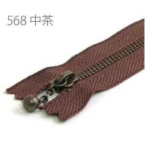 YKK ʕtt@Xi[ 20cm CuV AeB[NS[h(1{) ʕtt@Xi[ t@Xi[ Wbp[ |[` obO TRbV |VFbg `bN t@Xi[ y