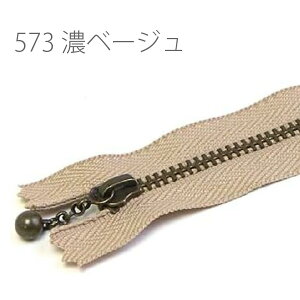 YKK ʕtt@Xi[ 20cm CuV AeB[NS[h (10{) ʕtt@Xi[ t@Xi[ Wbp[ |[` obO TRbV |VFbg `bN t@Xi[ y