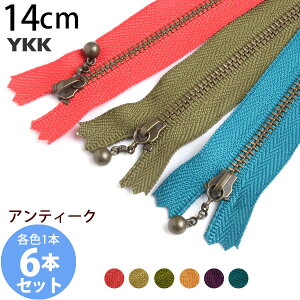 YKK ʕtt@Xi[ 14cm CuV AeB[NS[h (eF1{ v6{) ʕtt@Xi[ t@Xi[ Wbp[ |[` obO TRbV |VFbg `bN t@Xi[ y