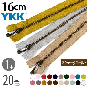 YKK ʕtt@Xi[ 16cm CuV AeB[NS[h(1{) ʕtt@Xi[ t@Xi[ Wbp[ |[` obO TRbV |VFbg `bN t@Xi[ y