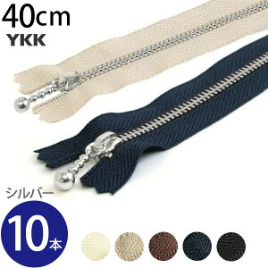 ySALEz (p10{) ʕtt@Xi[ 40cm Vo[  (Zbg) ʕtt@Xi[ ʕt t@Xi[ YKK