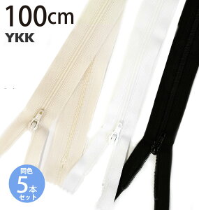 tbgjbgt@Xi[ 100cm 5{ YKK t@Xi[