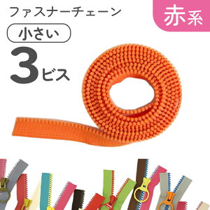 t[X^C t@Xi[ 3ԃ~j yt@Xi[`F[z (1.2m) ԁ`n 