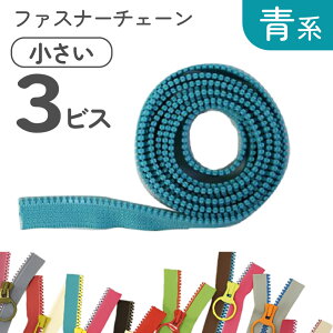 t[X^C t@Xi[ 3ԃ~j yt@Xi[`F[z (1.2m) ΁`n 