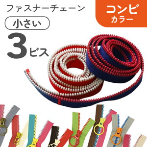 t[X^C t@Xi[ 3ԃ~j yt@Xi[`F[z (1.2m) Rr 