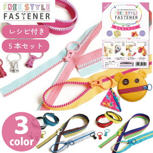 ySALEz t[X^C t@Xi[ 3ԃ~j t@Xi[ Lbg Vst {[CELbYEK[ 