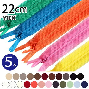 RV[ t@Xi[ 22cm (F5{) t@Xi[ YKK t@Xi[ Wbp[ ߑ  RXv RV[t@Xi[ `bN YKKt@Xi[