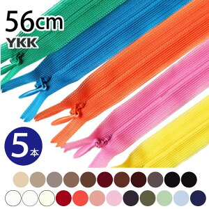 RV[ t@Xi[ 56cm (F5{) t@Xi[ YKK t@Xi[ Wbp[ ߑ  RXv RV[t@Xi[ `bN YKKt@Xi[