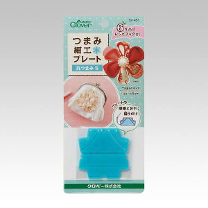 ܂ݍ׍Hv[g ۂ܂S No[ l ܎O ЂȍՂ  ߂