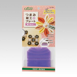 ܂ݍ׍Hv[g ܂L No[ l ܎O ЂȍՂ  ߂