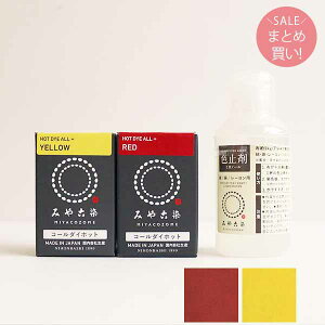 yRSS P5{z Zbg A j ݂Ð R[_Czbg R[_CI[  ^C_C F zp ECO   |GXe  iC