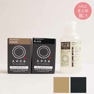 yRSS P5{z Zbg B j ݂Ð R[_Czbg R[_CI[  ^C_C F zp ECO   |GXe  iC