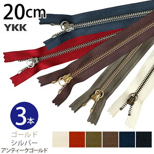 t@Xi[ }`Ot@Xi[ 20cm S[h Vo[ AeB[NS[h YKK F3{ t@Xi[ Wbp[ |[` obO TRbV |VFbg `bN YKKt@Xi[