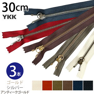t@Xi[ }`Ot@Xi[ 30cm S[h Vo[ AeB[NS[h YKK F3{ t@Xi[ Wbp[ obO |[` TRbV |VFbg `bN YKKt@Xi[