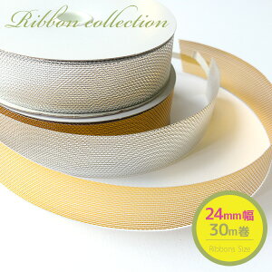 ���^�����{�� 24mmx30m �S�[���h/�V���o�[�y1���z| ����y���� ���{��