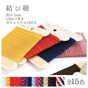 ѕR PF aR[h 10m aR aR@aANZT[@@В@ВR