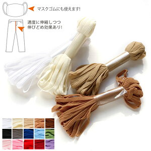 Lтǂ߃e[v E[[Xse[v@6mm×5m F5 |y