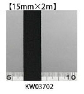 S \tgDS ( \tgIS ) 15mm×2m KW03702  EGXgS@XJ[g@W[WXbNX@Xgb`xg@m@ߗ
