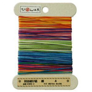 段染め結び紐 和風 コード 細 ( φ約0.7mm ) 各3m×5色 アソート セット 結び紐 組紐 和 固い しっかり 巾着 巾着紐