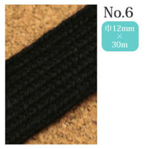 ^cR ( D )  12mmx30m No.6 | y