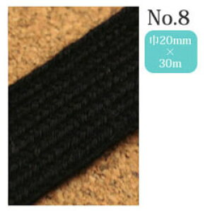 ^cR ( D )  18mmx30m No.8 xr[@[bP@pc@Vc@@pi@i@ђ