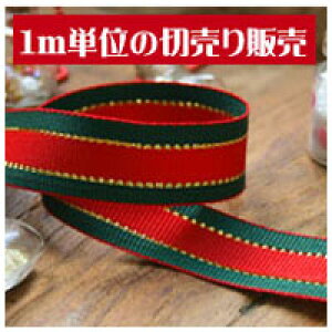 yNX}Xz NX}X { 15mm y1mPʂ̐؂蔄̔z | y