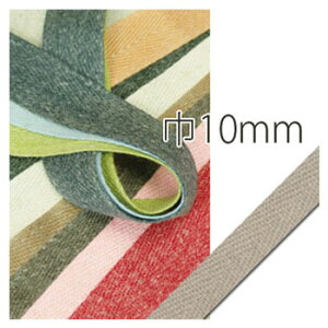 e[v l e[v Ж10mm 15m DC7709 e[v@e[v@ӂǂ@炩@i`@R@@@nhCh