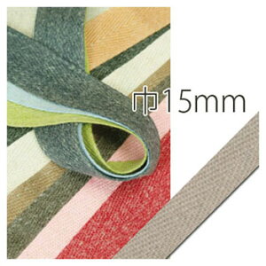 e[v l e[v Ж15mm 15m DC7710 e[v@e[v@ӂǂ@炩@i`@R@@@nhCh