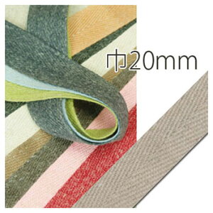 e[v l e[v Ж20mm 10m DC7711 e[v@e[v@ӂǂ@炩@i`@R@@@nhCh