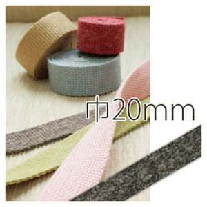 e[v lD e[v 20mm×5m DC7760 De[v@@obO@@V_[@@nhCh