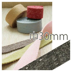 e[v lD e[v 30mm×5m DC7762 De[v@@obO@@V_[@@nhCh