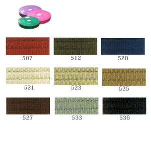 テープ 平コール テープ 30mmx5m巻 HC13005m アクリルテープ トートバッグ バッグ 持ち手 手作り ハンドメイド