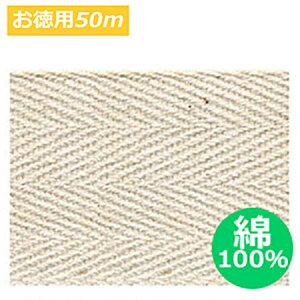 e[v e[v D y100z Ȍ De[v 3.8cm×50m ȃe[v@炩@i`@R@GRobO@@@nhCh