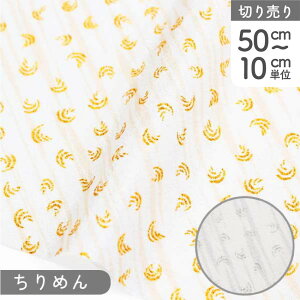 n ߂ x߂2026  z߂ S[h×zCg a| x 