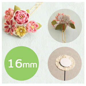 ܂ݍ׍Hp ԑ 16mm @5{