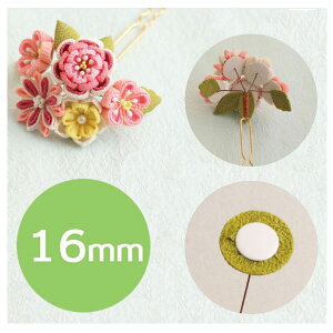 ܂ݍ׍Hp ԑ 16mm t@5{