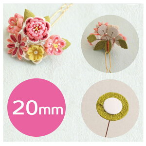 ܂ݍ׍Hp ԑ 20mm t@5{