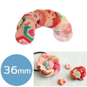 y36mmz S57G ی^z߂ 15Zbg S57G36 | y