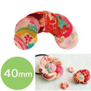 y40mmz S57G ی^z߂ 15Zbg S57G40 | y