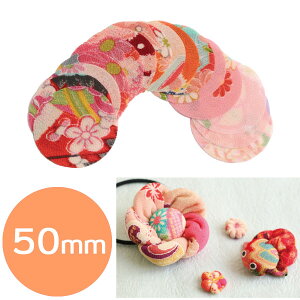 y50mmz S57G ی^z߂ 15Zbg S57G50 | y