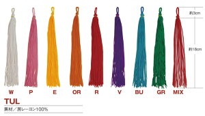 [ ^bZ A  [ ([18cm)PF ^bZ  R [ [ ܂[ J[e~ a a| a ANZT[ | y