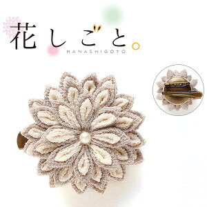 ܂ݍ׍H Lbg Ԃ3 RT[WNbv l ܎O  a ܂ݍ׍H ߂׍H