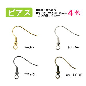 sAX p[c(5g) sAX t[vsAX CO AM[Ή Ԃ cCXg fB[X l 킢 Vv i GKg WG[ S[h Vo[  v