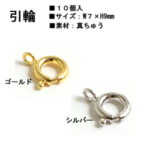  10 ߋ Zbg  C ANZT[p[c S[h Ghp[c lbNX p[c qL J  _}J ۃJ Jt tւ  uXbg