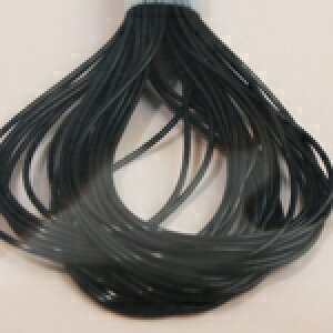 S r[Xp S (  ) a0.5mm KW91181 | y