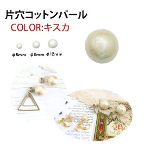 Rbgp[ Ќ 6mm LXJ 10  ANZT[ fR WG[ nhCh   ߑ DIY